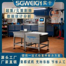 �Ԅәz�ؙC�ӑBݔ�;�׼�޳��߾���Ƥ���әz�س���ˮ���༉���x�C