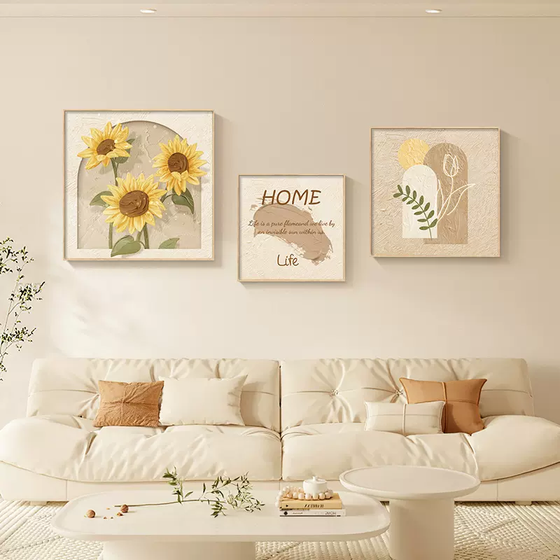 奶油风客厅装饰画高级感抽象餐厅餐桌挂画现代简约沙发背景墙壁画