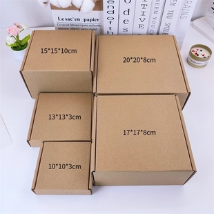 Square Airplane Box Thickeneded Extra Hard Carton Cup Star Bottle Gift Packaging Carton Express Packaging Box