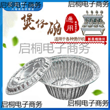 ������X���뻨�׷��a����A���w���һ�������u������X�a�Ҳͺ�