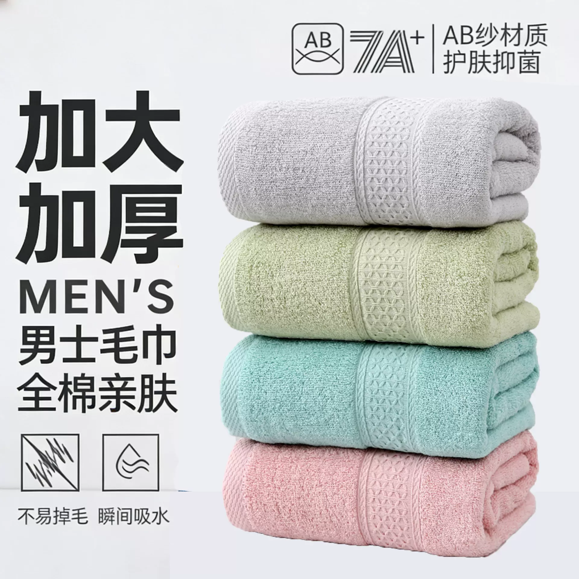 纯棉毛巾吸水速干酒店餐厅擦手巾跨境批发定制成人洗脸小毛巾方巾