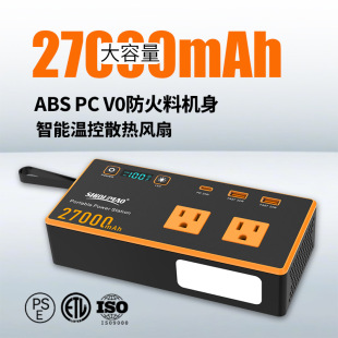 150W�̄��k����y�����Դ�p��������w�CAC������늌��Ƅ��Դ