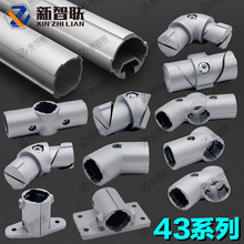 43mm܌BӼ̨XϽ𾀰^؛ܽ^