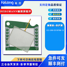 BERGMANN˙CCCI-200-E310708-12|屣oĤIĤ Ʒ|