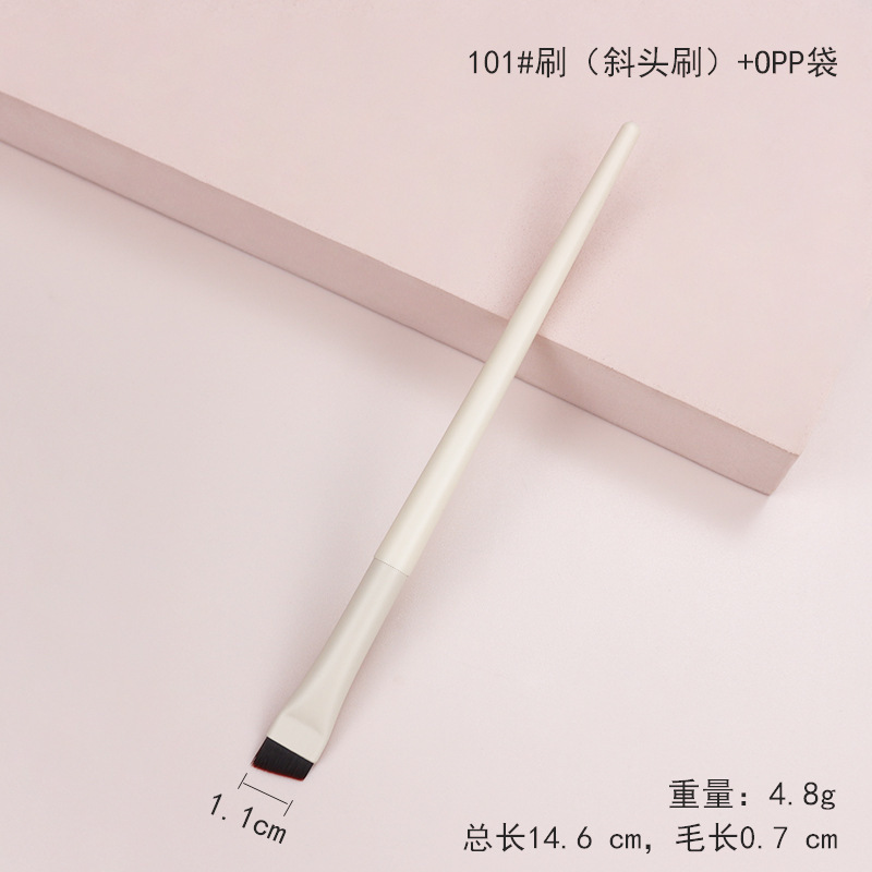 クラウド磁器シリーズアイライナーセット超薄型極細フラットヘッド斜角眉ブラシ臥蚕目顔ブラシブレードアイライナーブラシ|undefined