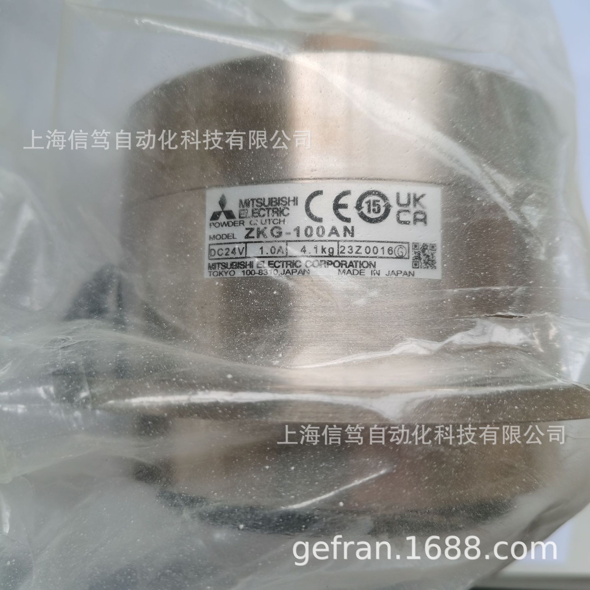 三菱微型磁粉离合器ZKG-100AN