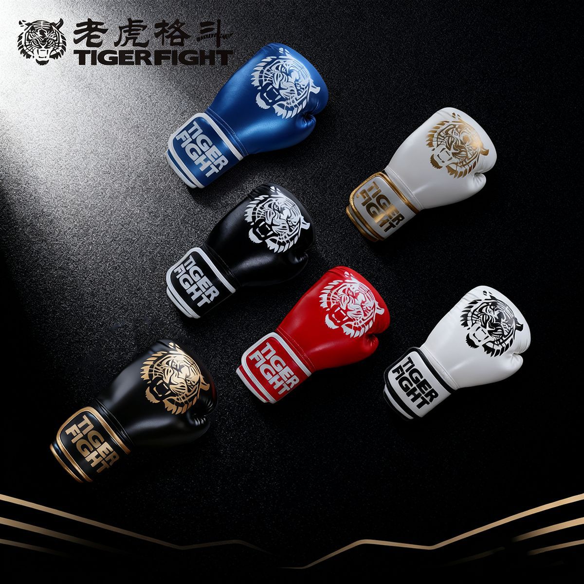 Boxing Gloves, Professional Adult Sanda Gloves, Muay Thai Fighting Sandbag Hand Training for Men, Women and Children