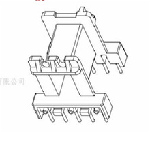 EF20加宽骨架EE20-11骨架变压器EF20-10卧式5-5骨架可配套磁芯