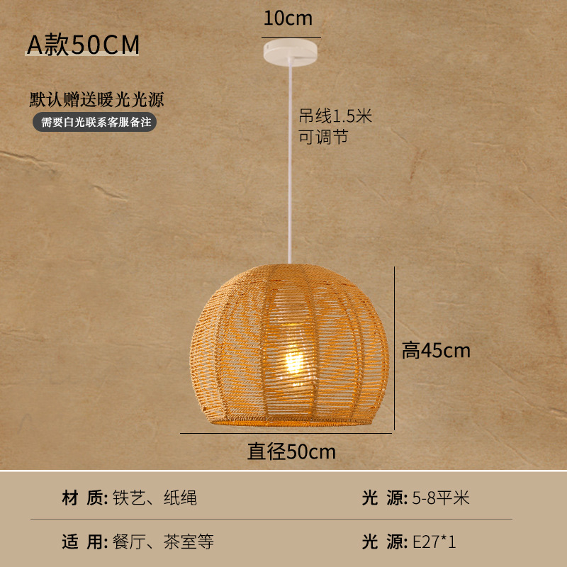 Estilo japonés retro araña simple creativo dormitorio sala de estar lámpara restaurante tejido a mano cama y desayuno cáñamo lámpara de cuerda