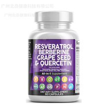 �羳���R�d���� ��޼�J��С���|�z��Berberine Capsules ֱ�l