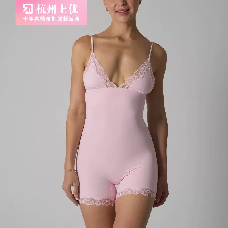 FITS EVERYBODY Lace 蕾丝三角杯连体裤裸感吊带透气内搭连体衣女