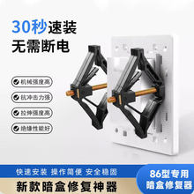 �m��춰����޸���늾��й̶�������̖86��ͨ���_�P�����׺ж����a