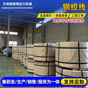 �A����䓽g���^��9.5/12.7/15.2/17.8/21.6/mm�oճ�Y䓽g�����S