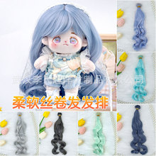 ����Խ��bjd/sd���޼ٰl�޻����޼ٰl�l��DIY����ܛ�z���l�l��