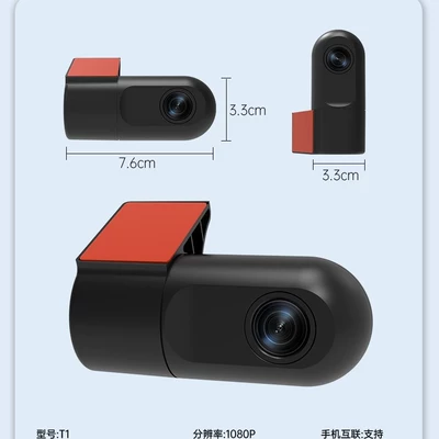 phone interconnection car video – Driving recorder