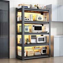 �N���๦�������̨���p�������ռ{����Ʒ���ô�ȫ����΢���t��