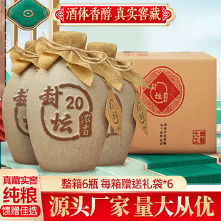 �ž�悰׾ƏS��52����ƿ�b���Z�ϾƶYƷ�Ƹ��������Ͱ׾��������l