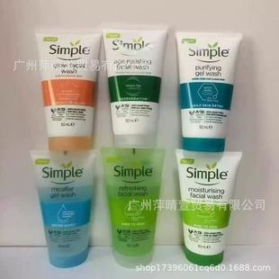 �羳Ӣ��Simple������Һ�p�ᱣ��125ml�H�w��ˬ�����غ� B5+E���o