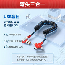 1.5�׏��^������s�ռ{܇�d�������һ�֙C������66W�Α��늾�