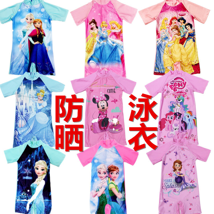 Pedidos extranjeros cola bienes oferta especial procesamiento niñas traje de baño para niños Comercio exterior Procesamiento de bienes