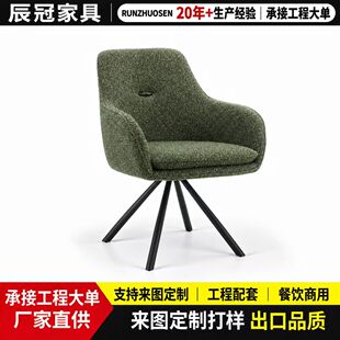 �F�����s���e�ο����͏d�β�ˇ���������Ԅӏ�λ�������D���μ���