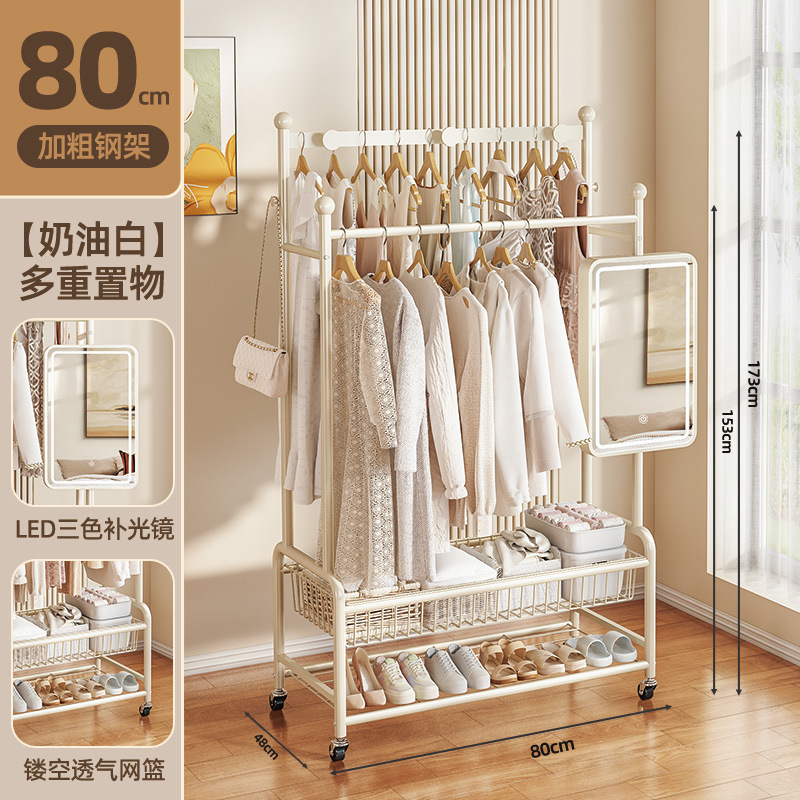 Cesta blanca de doble capa de 80cm (con espejo)