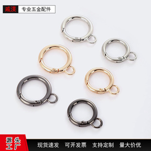 ���䏗�ɿ�8��DIY���_�ۈAȦ���J�۶��ӏ���Ȧ朽ӿێ�β�����