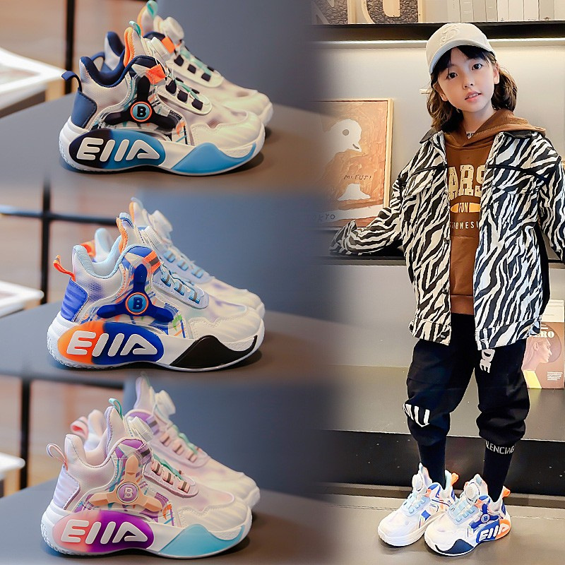 Girls' Sports Shoes 2025 Spring and Autum New Style Medium and Large Kidsren's Casual Kidsren's Running Dad Shoes Boys' Basketball Shoes