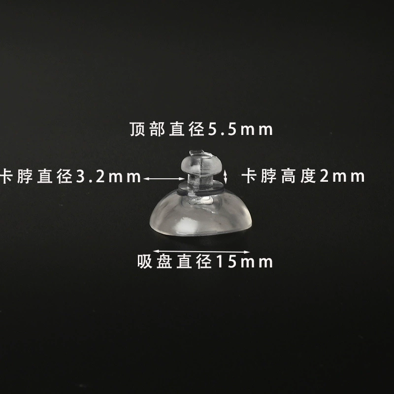 Оптовая продажа присосок для мобильных телефонов 15 мм, джойстиков для игр, прозрачных круглых присосок из ПВХ, маленьких присосок-грибочков 1,5 см