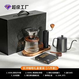 茶具配件;咖啡具套装;咖啡壶