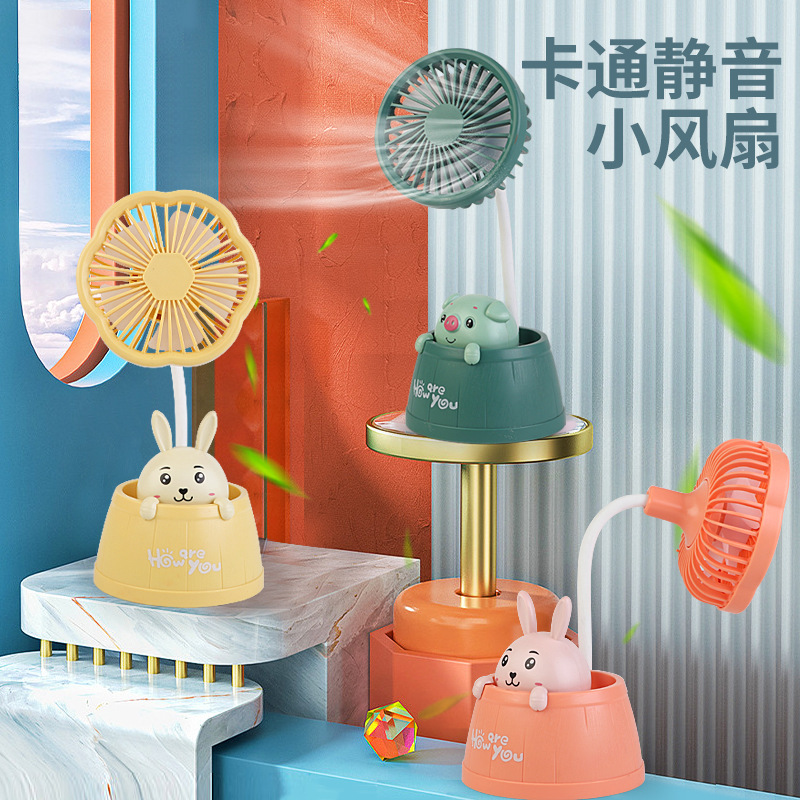 Cartoon handheld table bedside adjustable summer air fan for bed for…
