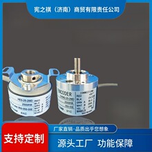 ԃ~NemiconȲܶȿD늾aOvw2-10-2Mhc/2Mht 06 20