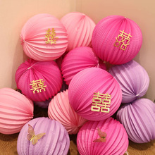 网红打卡拍照中秋节红色纸灯笼西瓜折叠灯笼商场婚礼装饰场景布置