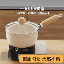 �մ���偲�ճ偌����oʳ�����l��ţ��С偼�������偼����Ҝ��