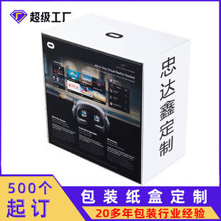 �ƶ�VR�^�@���b���۲���Ħ���ֹ���VR���R�ʺж��ư�Ħ���ְ��b��