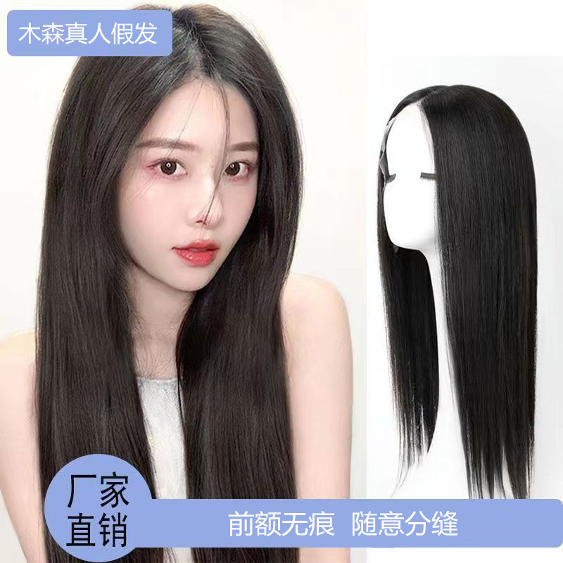 Lace Front Human Hair Wig Xuchang Short Hair Domestic 13X4 Long Straight Hair Natural Black Smooth Hair with Free Parting