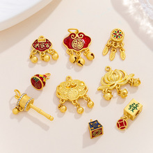 �ŷ���������Ї��L�w��������������� DIY����������Ʒ
