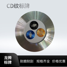 CD�y����X�ƶ��C���I�bCD�y�ӹ�����cd�y���z����cd�y�b�Ƭ�NƬ