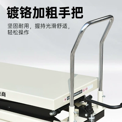 Avtomobil fırlanan platformaları — Platform Truck with Hydraulic