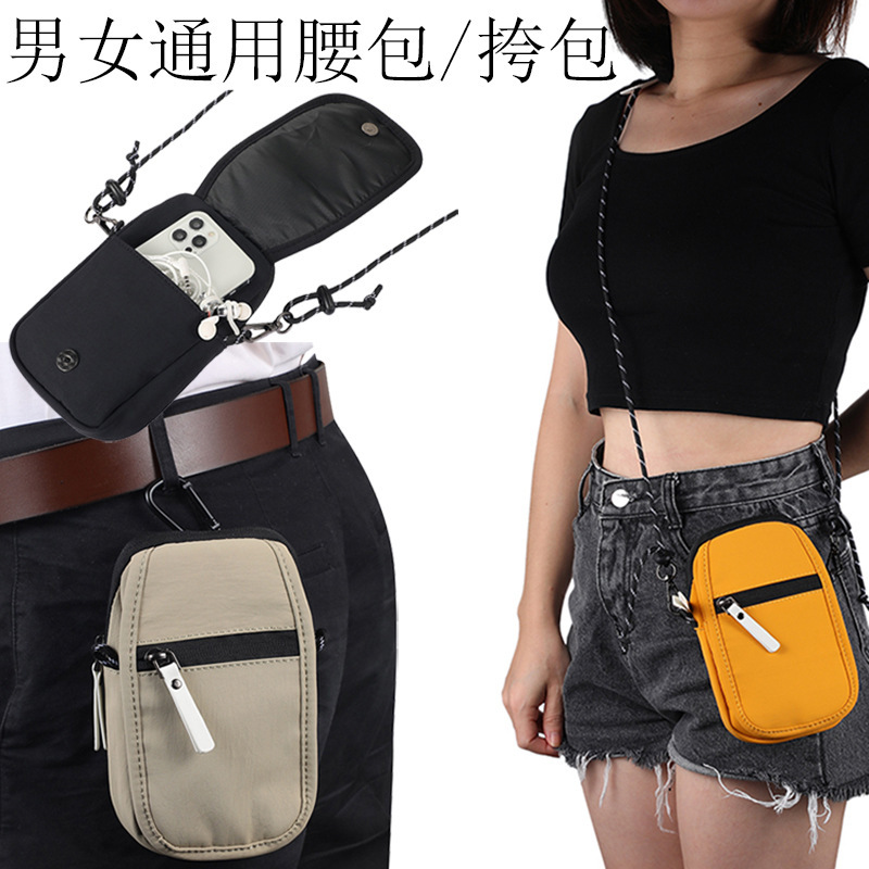 Small fashionable travel belt bag for men and women