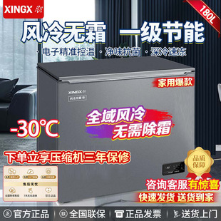 ���Ǳ���180�����������䙙�L��o˪-30�����������Μ���ʽ����