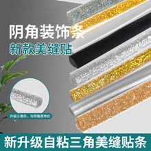 �N�����p�N���ۿp϶ˮ��ú����ϴ����ˮ�ط�߅�ܷ��ˮ���a�l