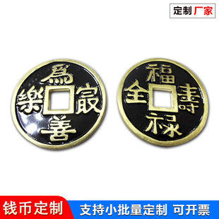�S�~�_���¹��X�� �c�ƞ阷������ȫ�����~�Ż��X ֧�춨��LOGO