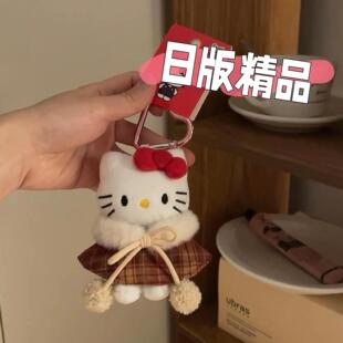 ��ϵ�LhellokittyС���ë�q�������耳׿ۿɐ���kt؈�乫����ż