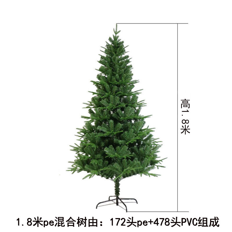 2026 nuevo árbol de Navidad de PVC encriptado verde decoración de gran sala de estar adornos DIY lápiz árbol de simulación al por mayor