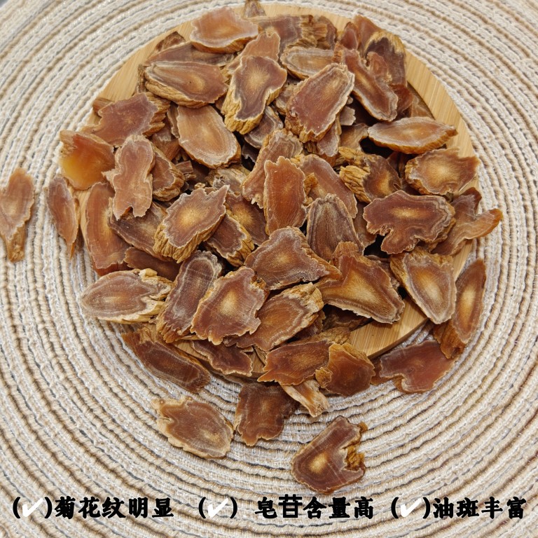 Korean Red Ginseng Goryeo Ginseng Whole Roots 250g Sugar-Free Non-Steamed Dried Panax Ginseng for Slicing Grinding and Daily Herbal Use preparation