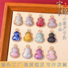 宋锦单面小葫芦吊坠 多色国风挂饰文创实体店大客户现货批发配饰