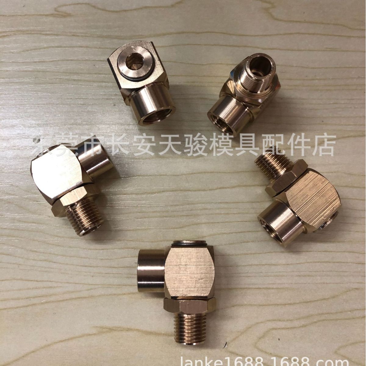 【全国供应】L型水咀|90度水咀|回转水咀|弯水咀|旋转水咀