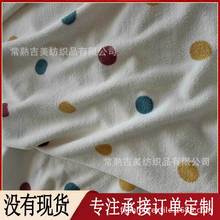 ����÷�q���¿�ѩ���q �����qӡ������ ���ᱣů�Ҿӷ�ë�q����