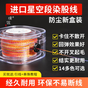 ���ה��M���ǿն�Ⱦ�ɾ����m���b�ߙn������ֹ����Kdiy����Ů